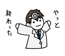 Daily life of the doctor. sticker #5015105