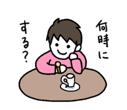 Daily life of the doctor. sticker #5015107