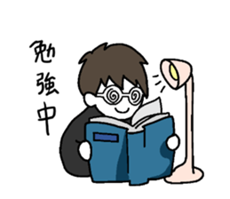 Daily life of the doctor. sticker #5015118