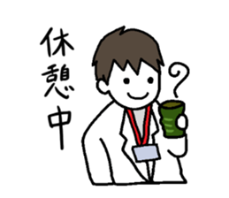 Daily life of the doctor. sticker #5015119