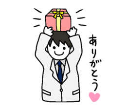 Daily life of the doctor. sticker #5015121