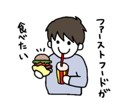 Daily life of the doctor. sticker #5015124