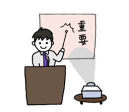 Daily life of the doctor. sticker #5015126