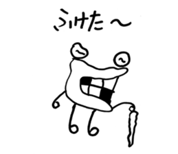 kuchidashi-kun sticker #5015263