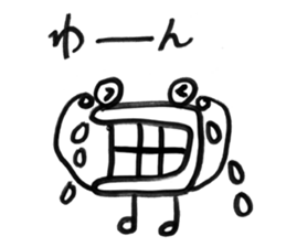 kuchidashi-kun sticker #5015265