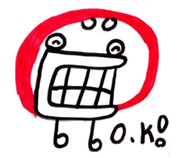 kuchidashi-kun sticker #5015275