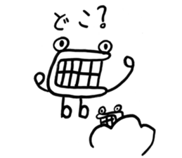 kuchidashi-kun sticker #5015276