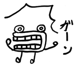 kuchidashi-kun sticker #5015277