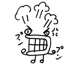 kuchidashi-kun sticker #5015279