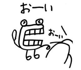 kuchidashi-kun sticker #5015280