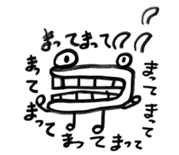 kuchidashi-kun sticker #5015281
