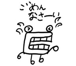 kuchidashi-kun sticker #5015282