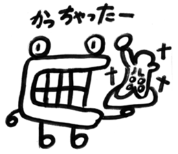 kuchidashi-kun sticker #5015284
