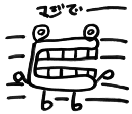 kuchidashi-kun sticker #5015287