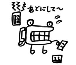 kuchidashi-kun sticker #5015289