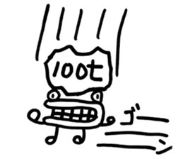 kuchidashi-kun sticker #5015290
