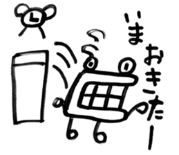 kuchidashi-kun sticker #5015294