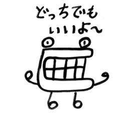 kuchidashi-kun sticker #5015296