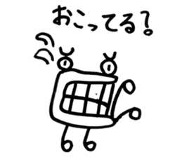 kuchidashi-kun sticker #5015300