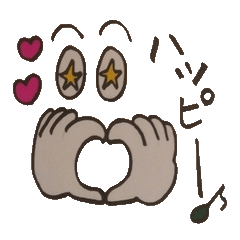 Ponderings. In real!