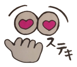 Ponderings. In real! sticker #5015306