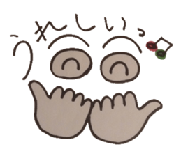 Ponderings. In real! sticker #5015307