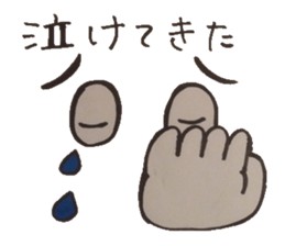 Ponderings. In real! sticker #5015313