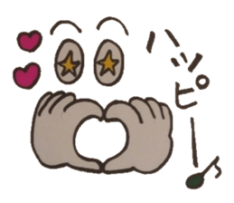 Ponderings. In real! sticker #5015316