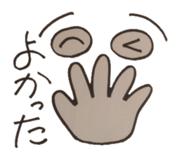 Ponderings. In real! sticker #5015317