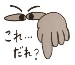 Ponderings. In real! sticker #5015318