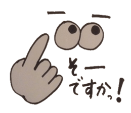 Ponderings. In real! sticker #5015321