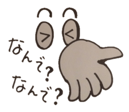 Ponderings. In real! sticker #5015322