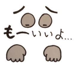 Ponderings. In real! sticker #5015335