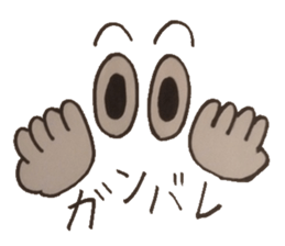 Ponderings. In real! sticker #5015337