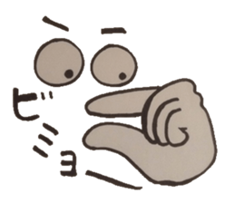 Ponderings. In real! sticker #5015339