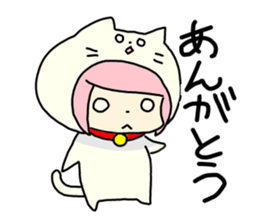 Suffer a cat, girl. sticker #5015582