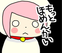 Suffer a cat, girl. sticker #5015585