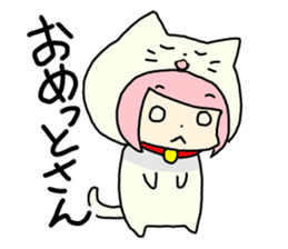 Suffer a cat, girl. sticker #5015586