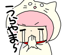 Suffer a cat, girl. sticker #5015589