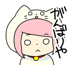 Suffer a cat, girl. sticker #5015590