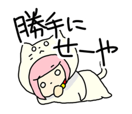 Suffer a cat, girl. sticker #5015593