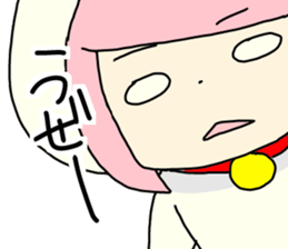 Suffer a cat, girl. sticker #5015597