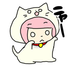 Suffer a cat, girl. sticker #5015610