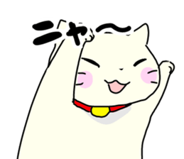 Suffer a cat, girl. sticker #5015611