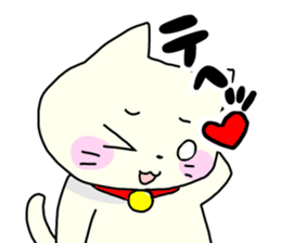 Suffer a cat, girl. sticker #5015614