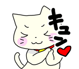 Suffer a cat, girl. sticker #5015616