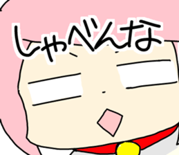 Suffer a cat, girl. sticker #5015620