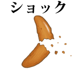 I love kakipiee sticker #5015756