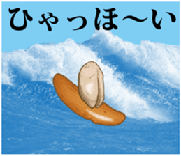 I love kakipiee sticker #5015779