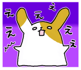 just in case,it'a dog. sticker #5015907